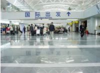 澳大利亞澳申捷邦123天然石材、磁磚表面密封防護(hù)涂料