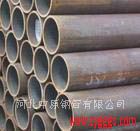 美標(biāo)熱軋鋼管、國標(biāo)熱軋鋼管