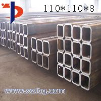 小無(wú)縫方管、無(wú)縫矩形管