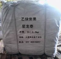 供應(yīng)星龍?zhí)╀囯姵貙Ｓ靡胰蔡亢?>
                      
                  </a></td>
                  <td height=