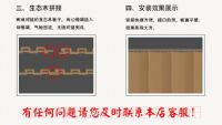 22背景墻吊頂材料 防潮防水阻燃 生態(tài)木 195長(zhǎng)