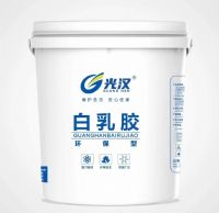 天津光漢白乳膠廠家，天津環(huán)保白乳膠廠家，天津木工膠廠家，天津壓板膠廠家，天津拼板膠廠家
