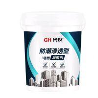 天津光漢墻固廠家，天津拉毛墻固廠家，天津墻面加固劑廠家，天津彩色墻固廠家，天津界面劑廠家