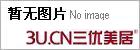 石膏粉生產(chǎn)線
